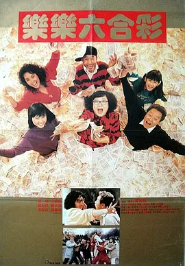 国语精品自拍