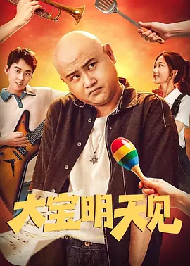 国产一区欧美