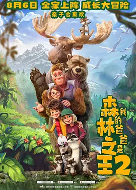 国产精品久久久久一区二区三区