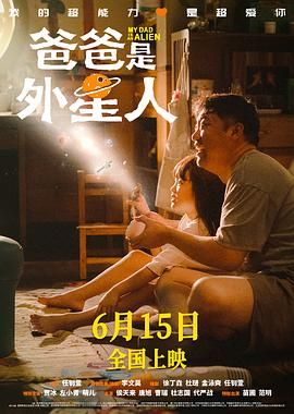 奴役女教师