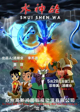 国产午夜亚洲精品