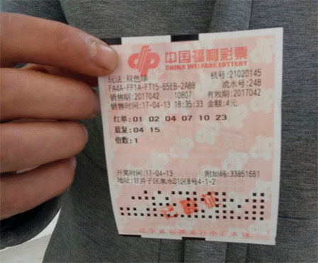 色综合久久综合网