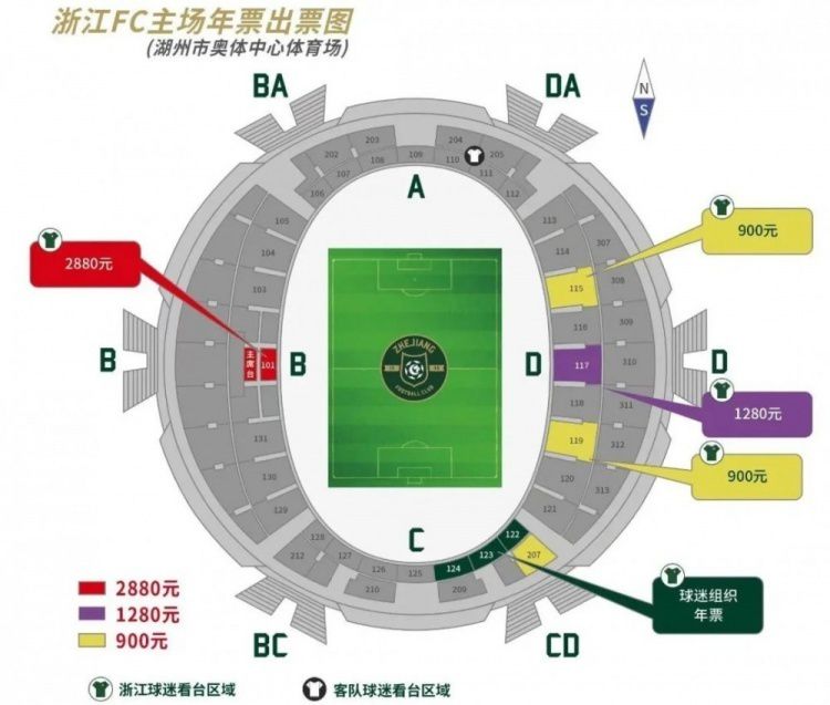 大香交