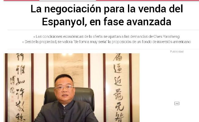 亚洲国产精品丝袜国产自在线