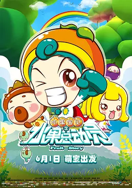 人人狠狠综合久久亚洲