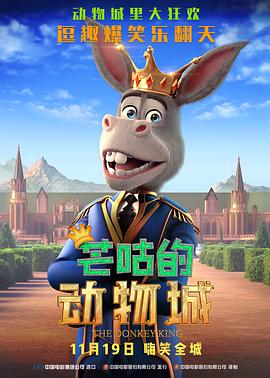 我兄弟的妻子