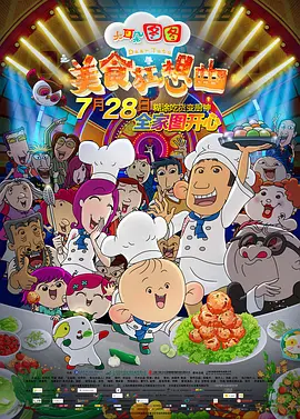 九色porny视频自拍