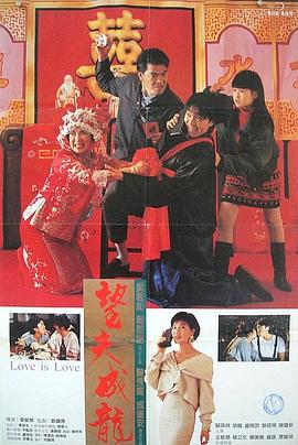 超91精品手机国产在线