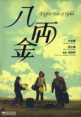 亚洲一区二区三区视频在线