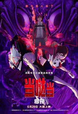 淫性网站