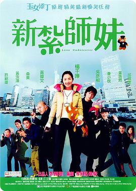 99久久精品国产网站