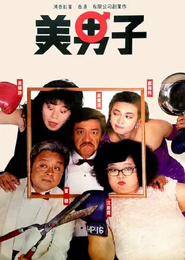 国产视频1区