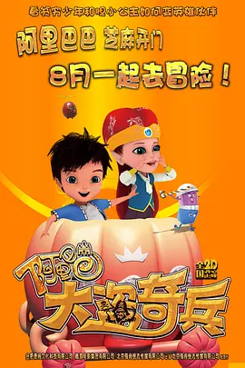 成人永久免费视频网站在线观看