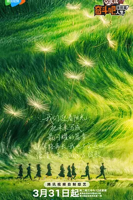 亚洲第一区视频在线观看