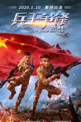 久草国产在线视频