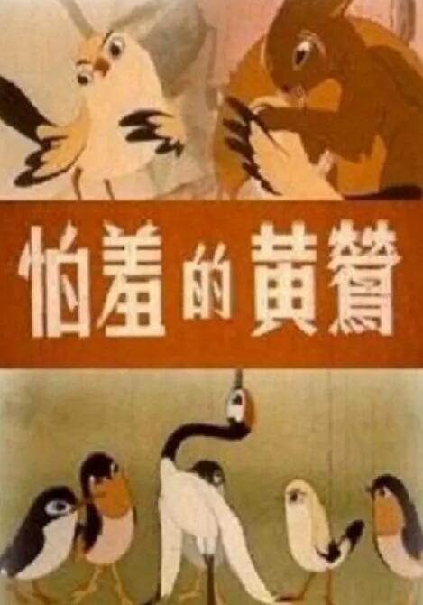 国产久视频观看