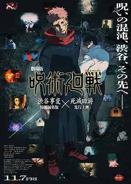 调教巨大乳尖奶老师