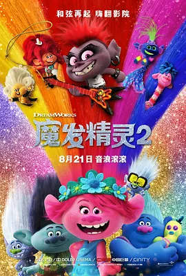 男女动态视频