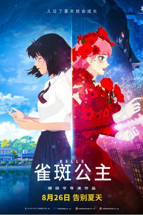 妃光莉在线观看