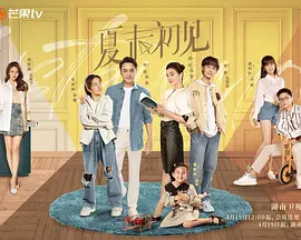 极品国产女主播在线观看