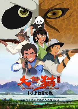 欲乱家政妇