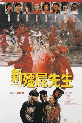 爱的宣传公司