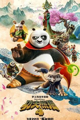 啪啪网站大全