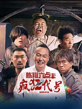 免费接吻室