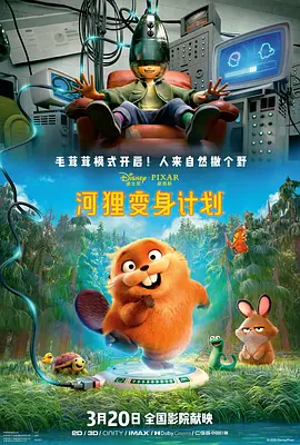 欧美tickle狂笑裸体vk