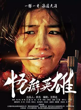 女人15一17毛片
