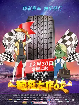 国产精品不卡一区二区三区