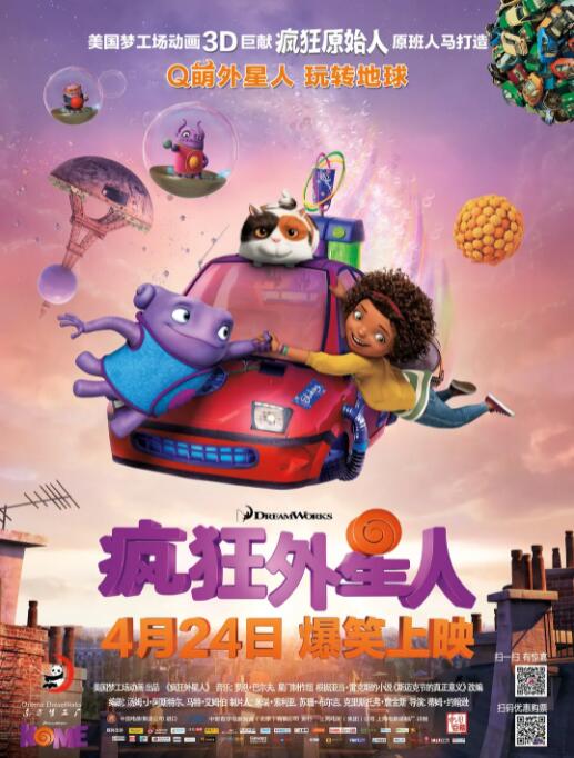 久草在线网址