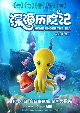 十八岁禁大网站