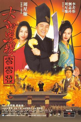 国产无遮挡