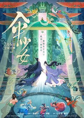 天天视频国产在线