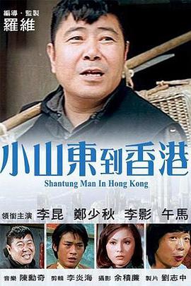 欧美日韩性视频在线