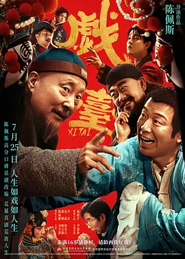 素人av在线