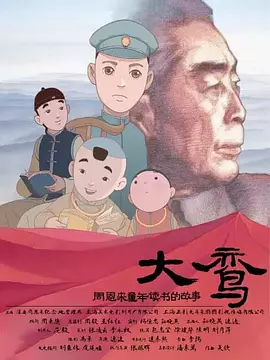 黄色www