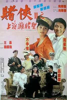 av电影 在线观看