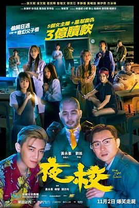 在线 成人