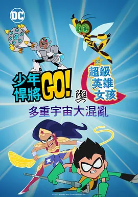 国产精品免费综合一区视频