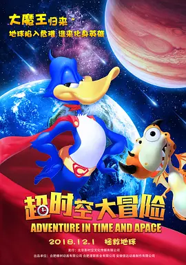 老师的大奶子
