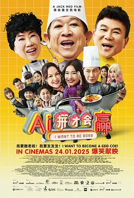 国内精品伊人久久