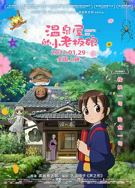 久久这