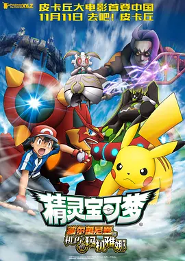 国产精品一级大片