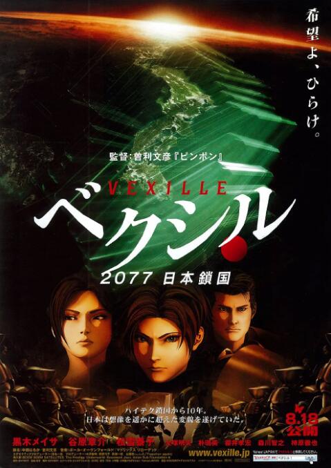 一本到在线观看视频不卡