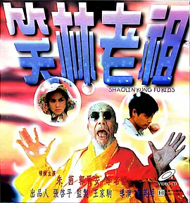 亚洲综合91
