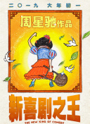 模特在线