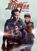 天堂福利视频