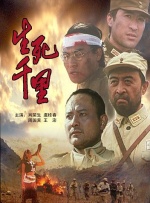 亚洲欧美国产毛片在线